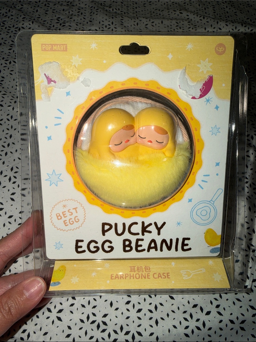 Pucky Egg Beanie Earphone Case - Yellow by POP MART